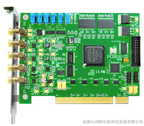 供应阿尔泰80MS/s 12位 2路可同步 *任意波形发生器卡PCI8100