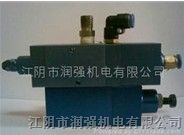 供应黄油定量阀