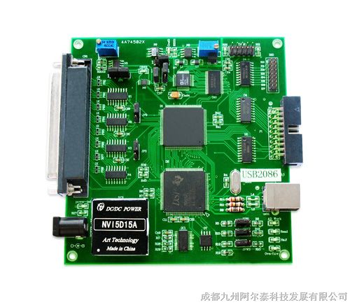 供应阿尔泰500KS/s 16位 32路数据采集卡U*2086