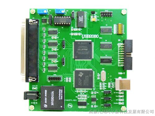 供应阿尔泰400KS/s 14位 32路模拟信号采集卡U*2080
