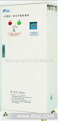 深圳易能变频器代理EDS800系列1.5KW