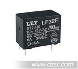 深圳丽福（LEF）PCB小型继电器LF32F 继电器