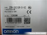 可编程序继电器ZEN-20C1DR-D-V2