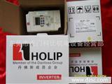海利普C+系列变频器现货热卖 东莞海利普变频器总代理