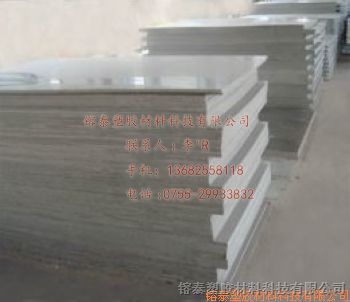青岛市销售 碳纤维合成石板板材 薄片棒材
