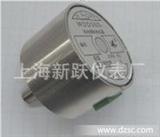 非接触式精密导电塑料电位器WHD系列