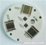 3*1w铝基板 用于大功率3*1W套件 LED灯DIY配件线路板38mm