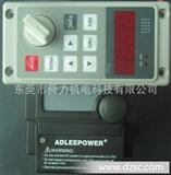 原装台湾爱德利变频器MS2-122（2.2KW，220V）