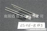 森霸原厂光敏传感器LS06-B