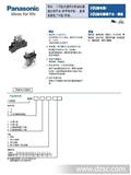 松下AHN22012 AHN22024(图)