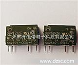 PA1A-DC12V(DC24V) 松下继电器