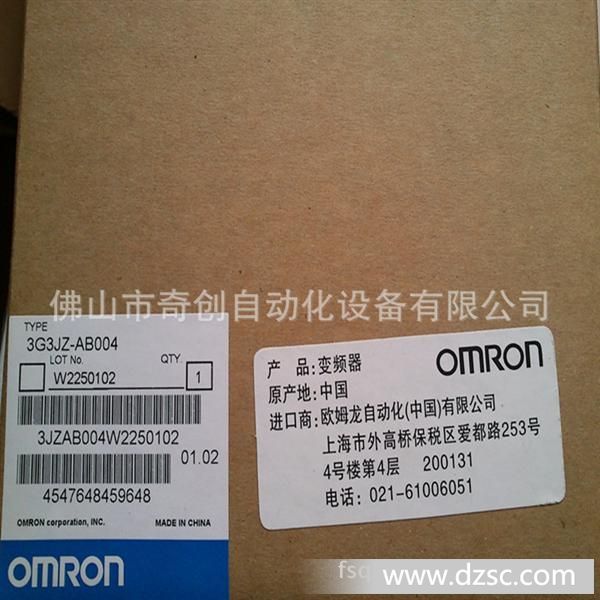 omron代理商 3G3JZ-AB004  欧母龙小型变频器 质保一年