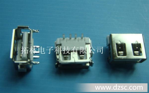 U* AF母座10.0短体 反向前两脚 90度DIP 白胶