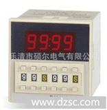 数显式时间继电器 数显式计数器DH48J