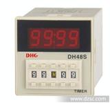 *质量保修二年数显时间继电器定时器H5CN DH48S-2Z
