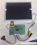 10.4寸LCD液晶显示屏和CVBS或VGA输入模块