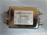 XDL单相电源滤波器XAM-10/A4