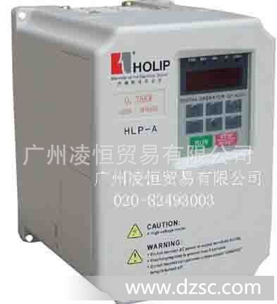 代理丹佛斯变频器 海利普变频器HOLIP-A/C/P系列HLPA03D723B