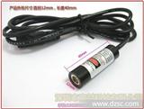 FU405C20-BC12 BD12 蓝紫光 十字线标记器 十字激光器 定位灯