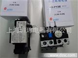 Shihlin 台湾士林热继电器 TH-P12E   2.5-4.1A
