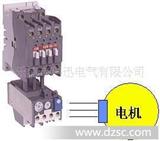 代理销售 ABB热过载继电器 TA25DU19 热过载继电器