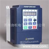 安华变频器A100系列2.2KW   风机水泵*！
