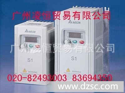 台达变频器S系列 VFD002S21A.VFD004S21A.VFD007S21A