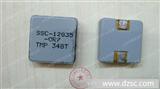 中发电子 原装 SSC-12835-OR7 0.7UH 大电流电感 贴片