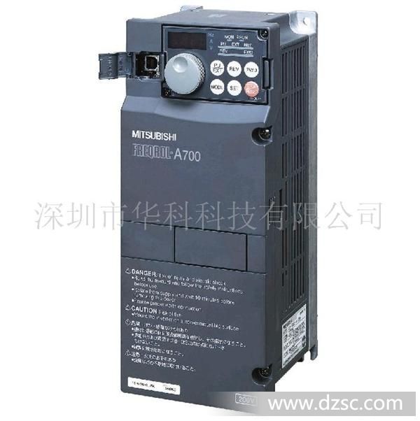 *大量销售深圳三菱变频器A740/F740