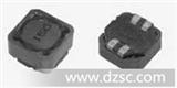 厂家屏蔽电感124、125、127DC-DC转换变压器 贴片功率电感