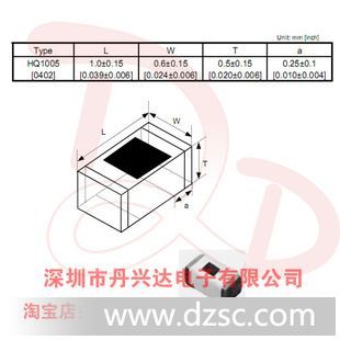 叠层片式陶瓷电感HQ1005C15NJT贴片电感0402 15NH 顺络Sunlord