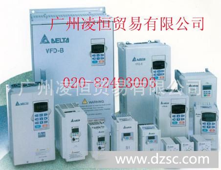 大量现货*批发台达变频器VFD007M43B-A型号
