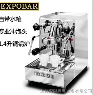 供应Expobar 爱宝Office Leva 1GR 意式香浓咖啡机 商用半自动 E61