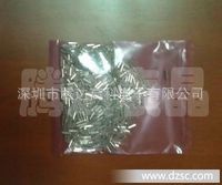 腾达高科，西铁城晶振