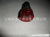 厂家直供电子元器件 M22蜂鸣器 AD16-22DSM 红色