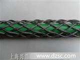长期生产批发(兴浩)分支电缆不锈钢网套
