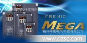 现货供应富士变频器FRN45G1S-4C  中国区代理！