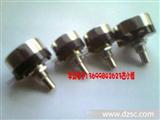 RV24YN电位器2W103试验