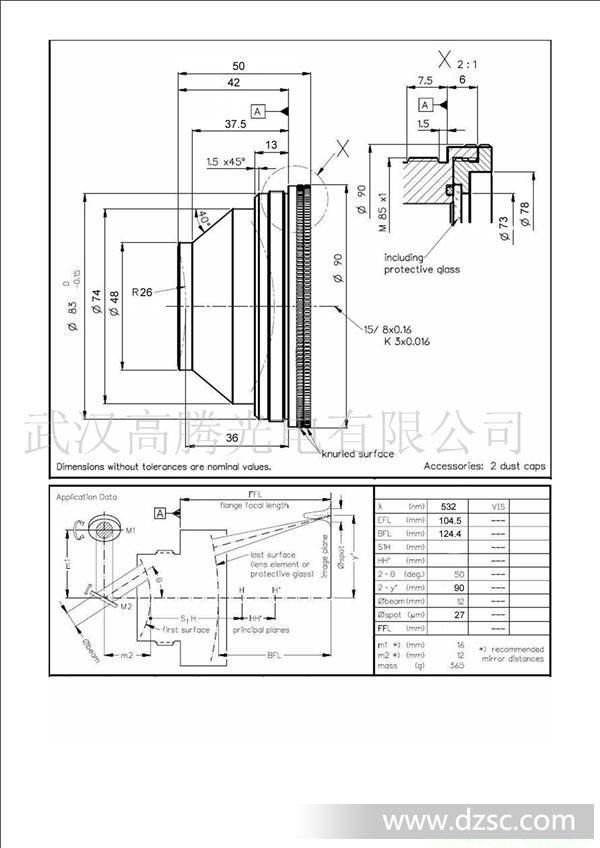 点击进入下一张图片