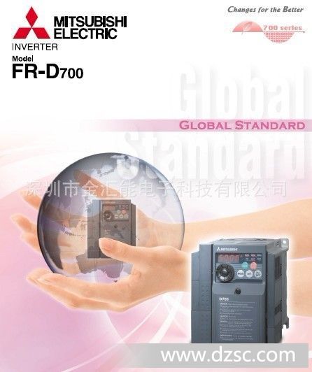 供应*三菱变频器FR-D740-7.5K-CHT   三菱代理