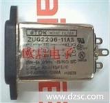 铁迪克TDK ZUG2203-11AS电源滤波器 原装* 日本