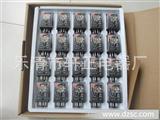 正宗欧母龙 OMLON 新款通用继电器 MKS* AC110V