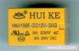  汇科继电器 HK4100F-DC12V  现货原装