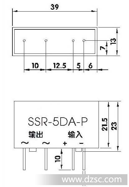 三相固态继电器