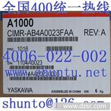 CDBR-4030B变频器制动单元现货VS-A1000变频器