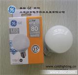 美国GE照明,LED 2.5W  G80 半球形 装饰灯