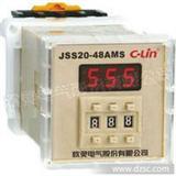 欣灵 JSS20-48AMS 数显时间继电器