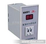 电子式时间继电器HHS1-1(DH14S)