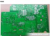 PCB线路板FR-4、94 HB、94 VO、CEM-1/-2/-3等