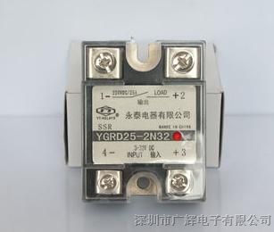 供应直流控制直流 固态继电器 25A SSR-25DD